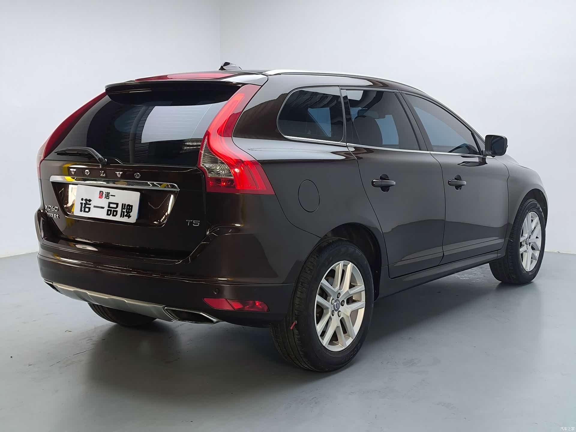 Volvo XC60, 2017 4