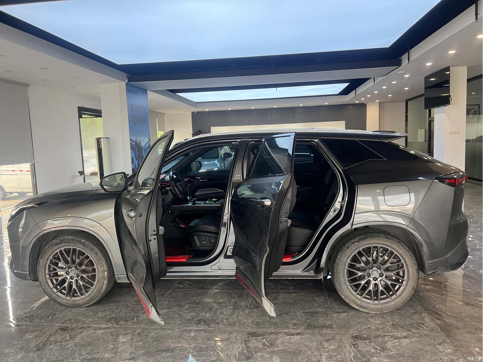 Changan Z6, 2023 8