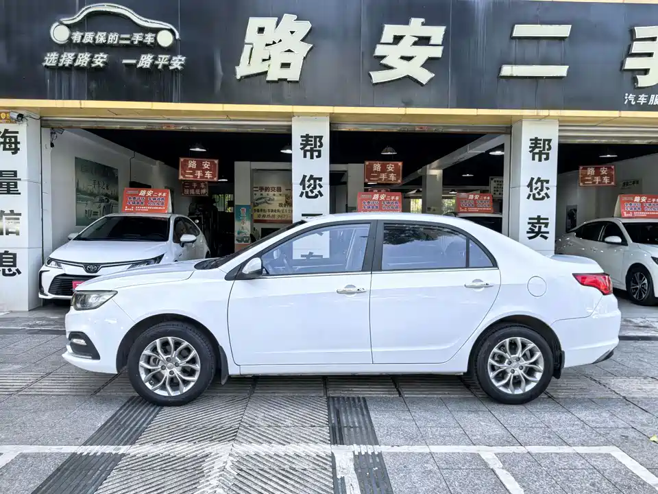 Geely Vision