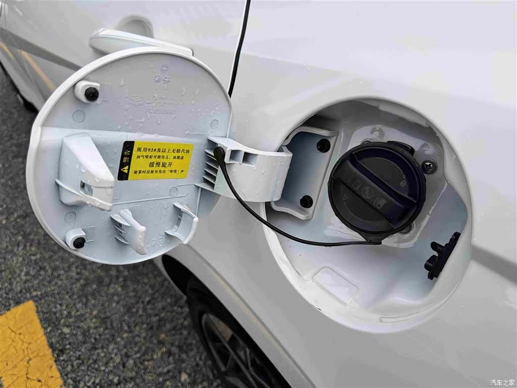 Hyundai Elantra, 2023 31