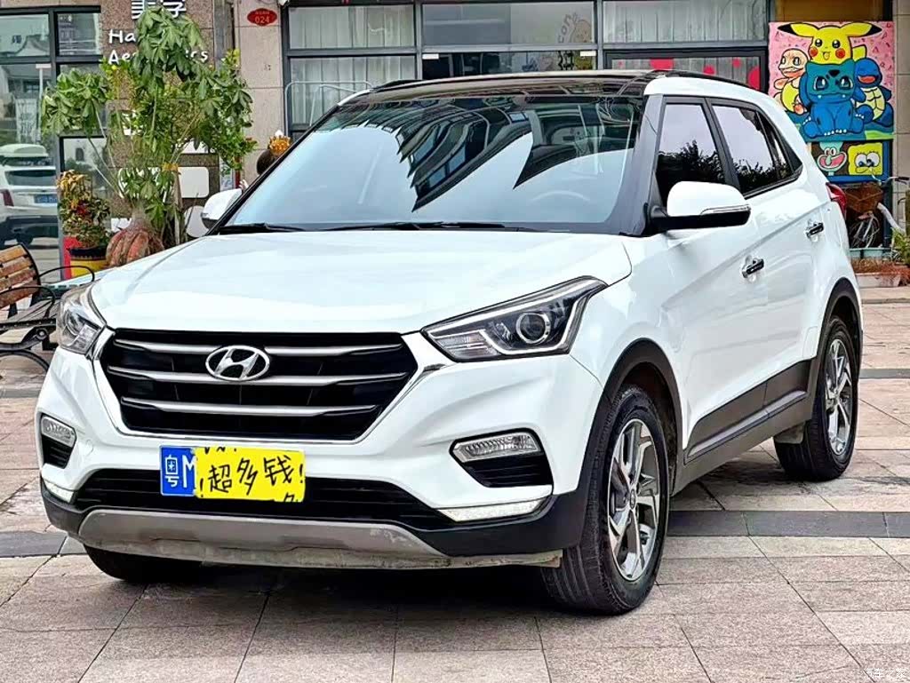 Hyundai ix25, 2018 1