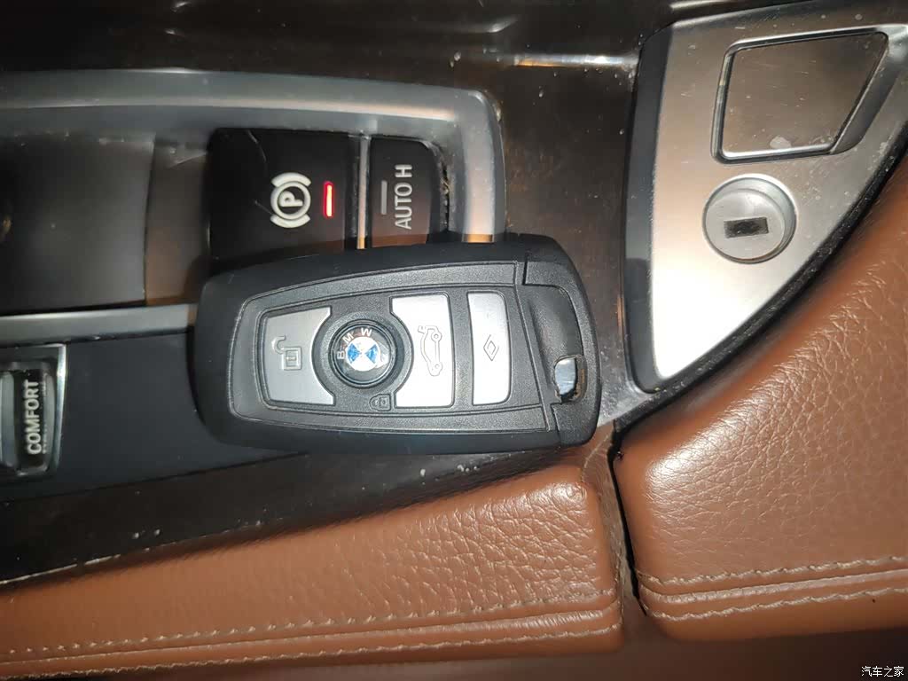 BMW 5 Series, 2016 11