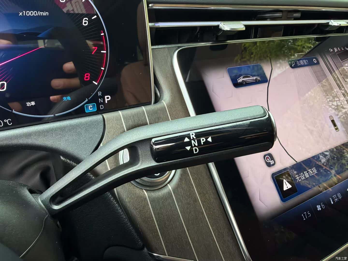 Mercedes-Benz E-Class, 2024 6