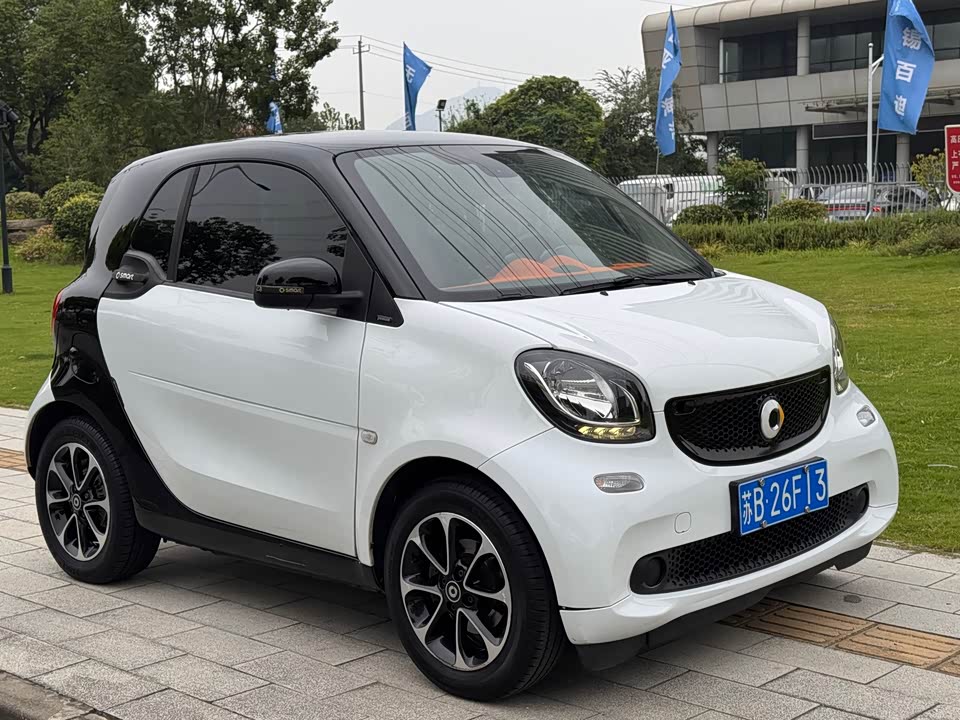 smart fortwo