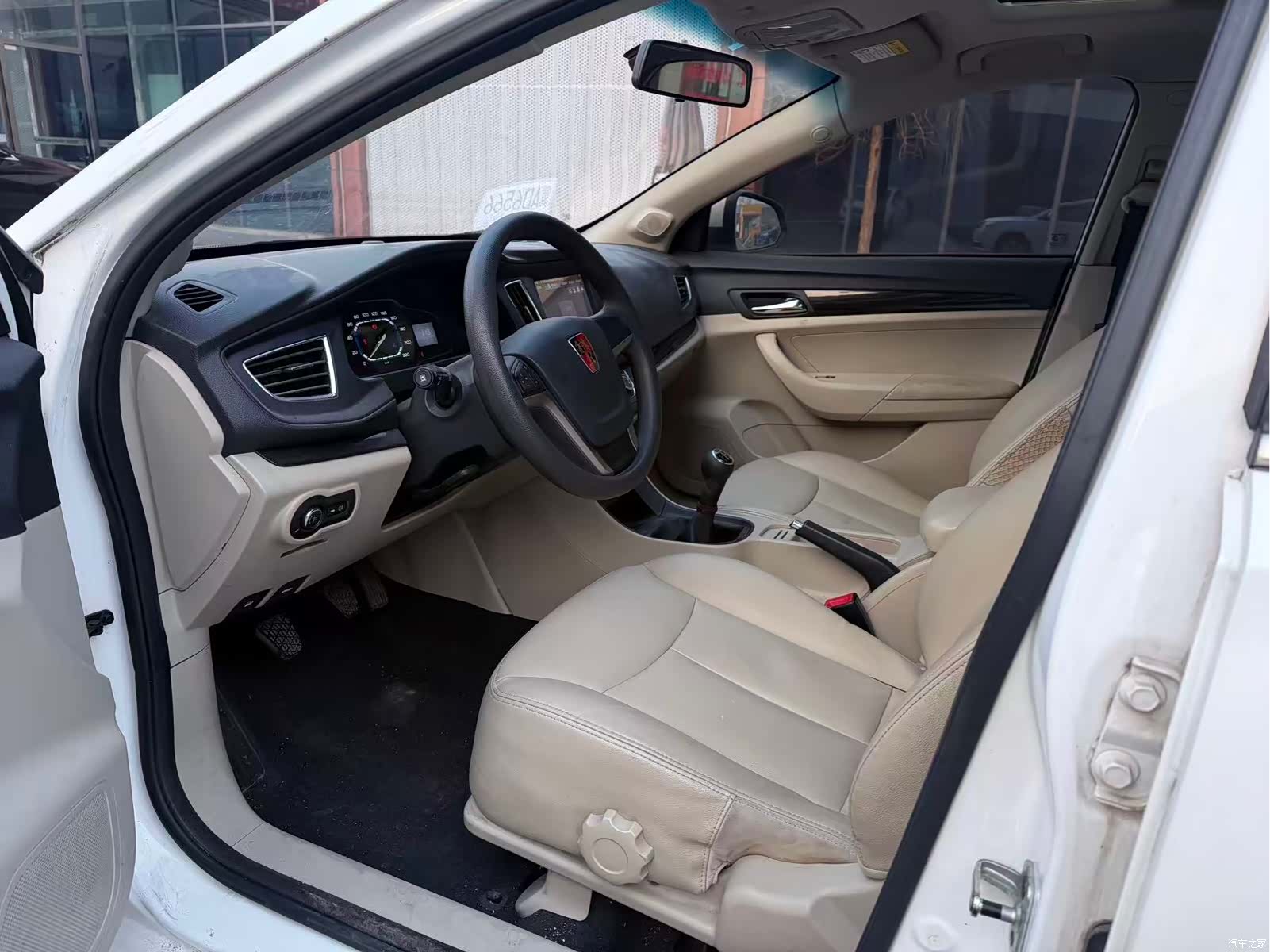 Roewe 360, 2015 7