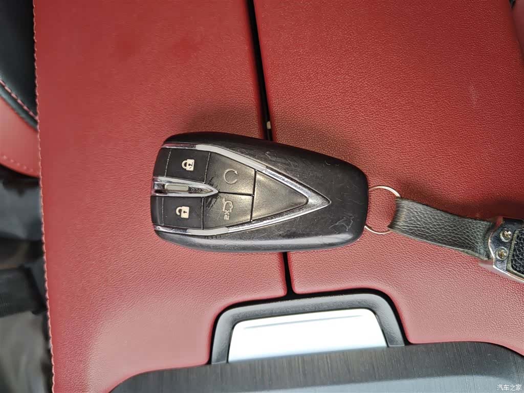 Changan CS75, 2024 9