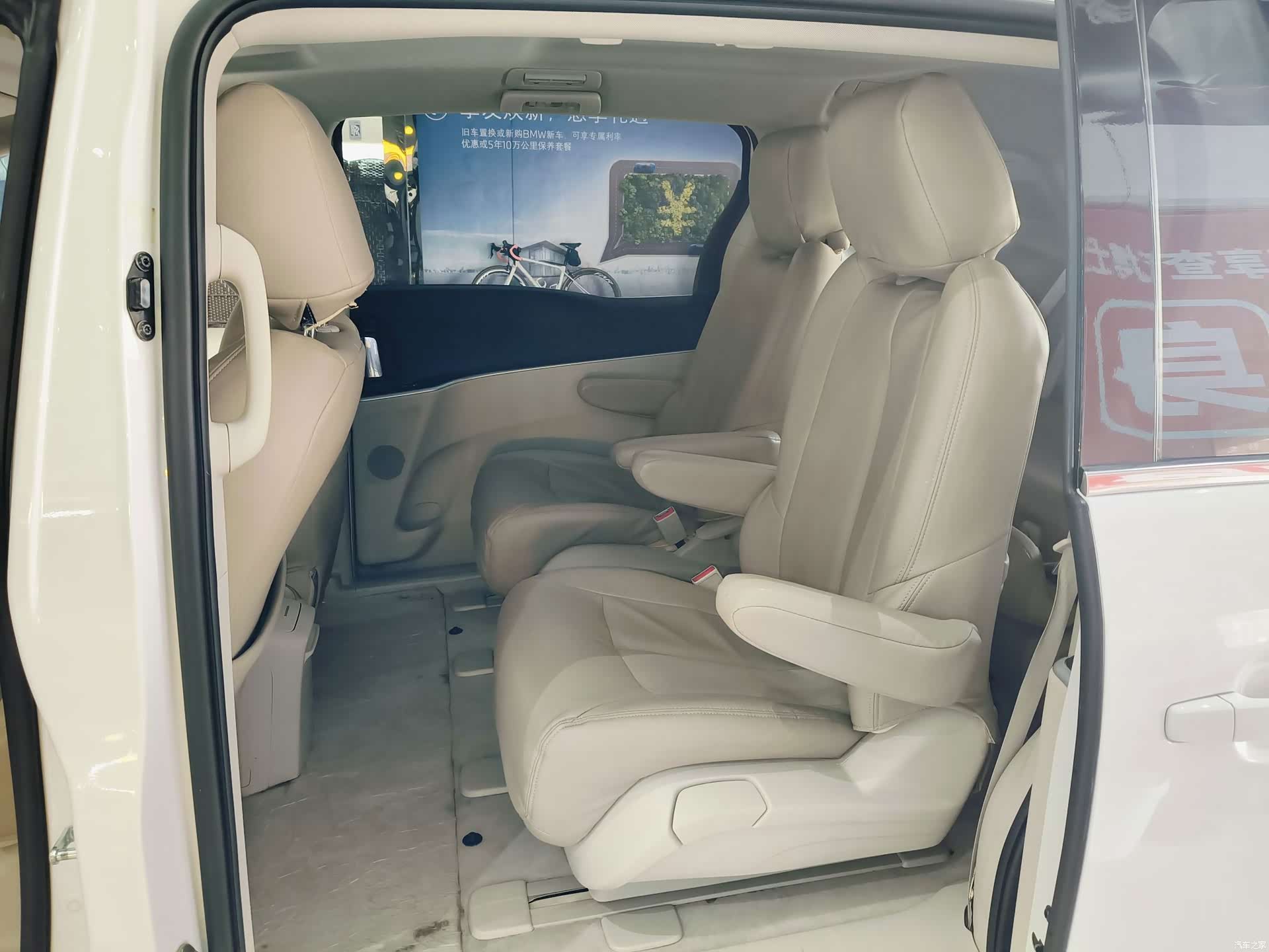 Buick GL8, 2022 15