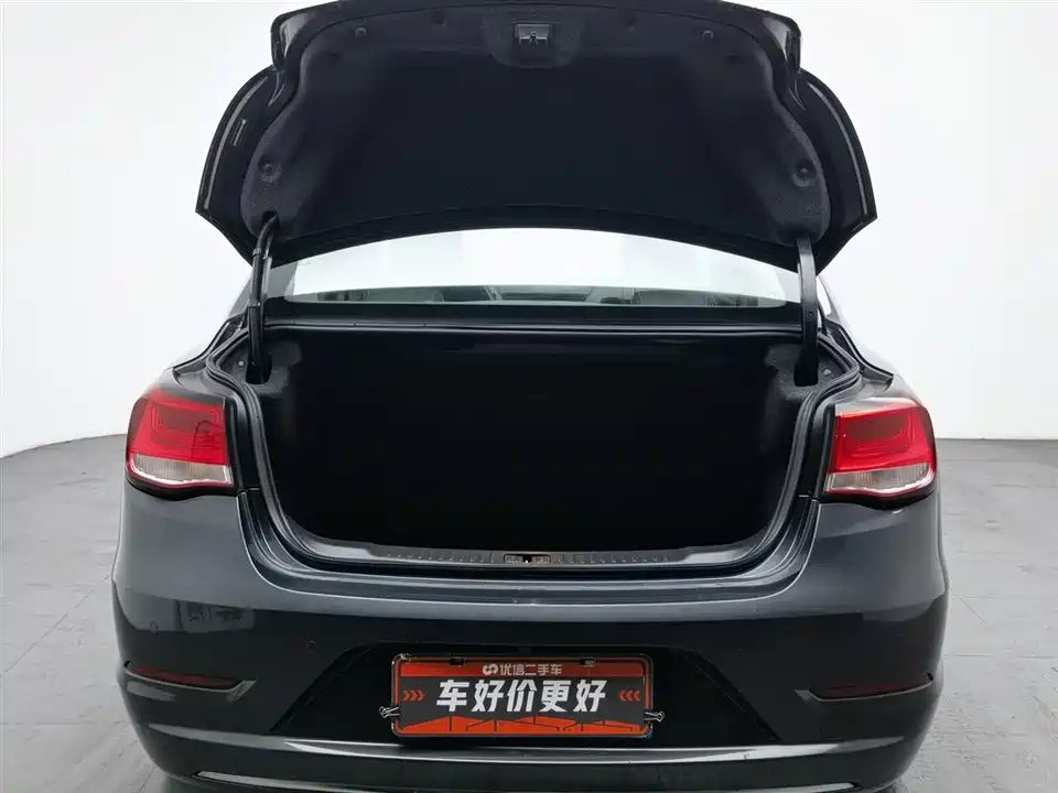 Chevrolet Mai Ruibao