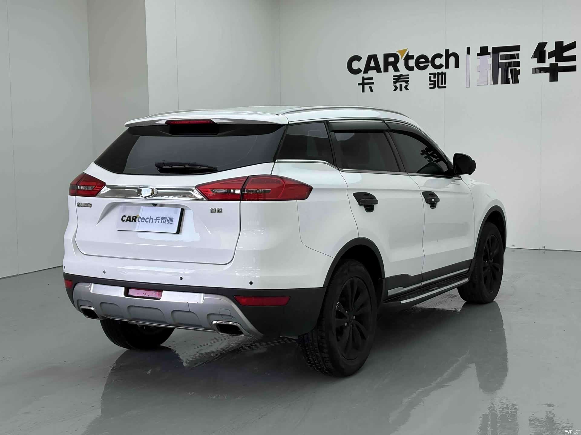 Geely Boyue, 2017 10