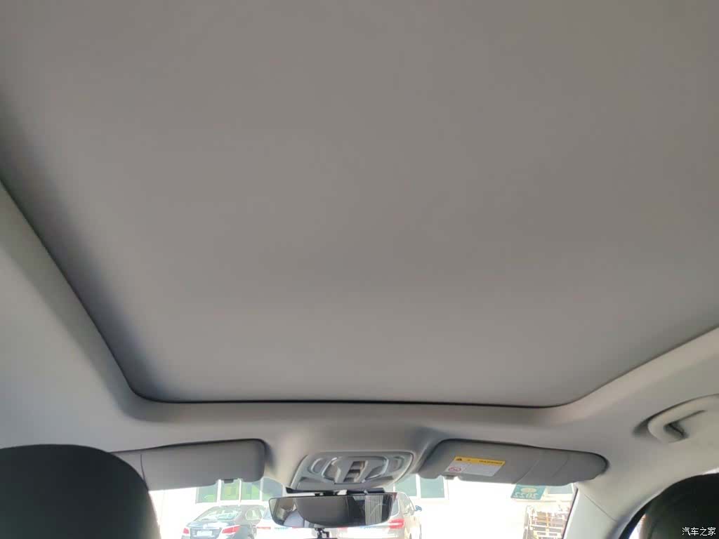 Roewe RX5, 2020 19