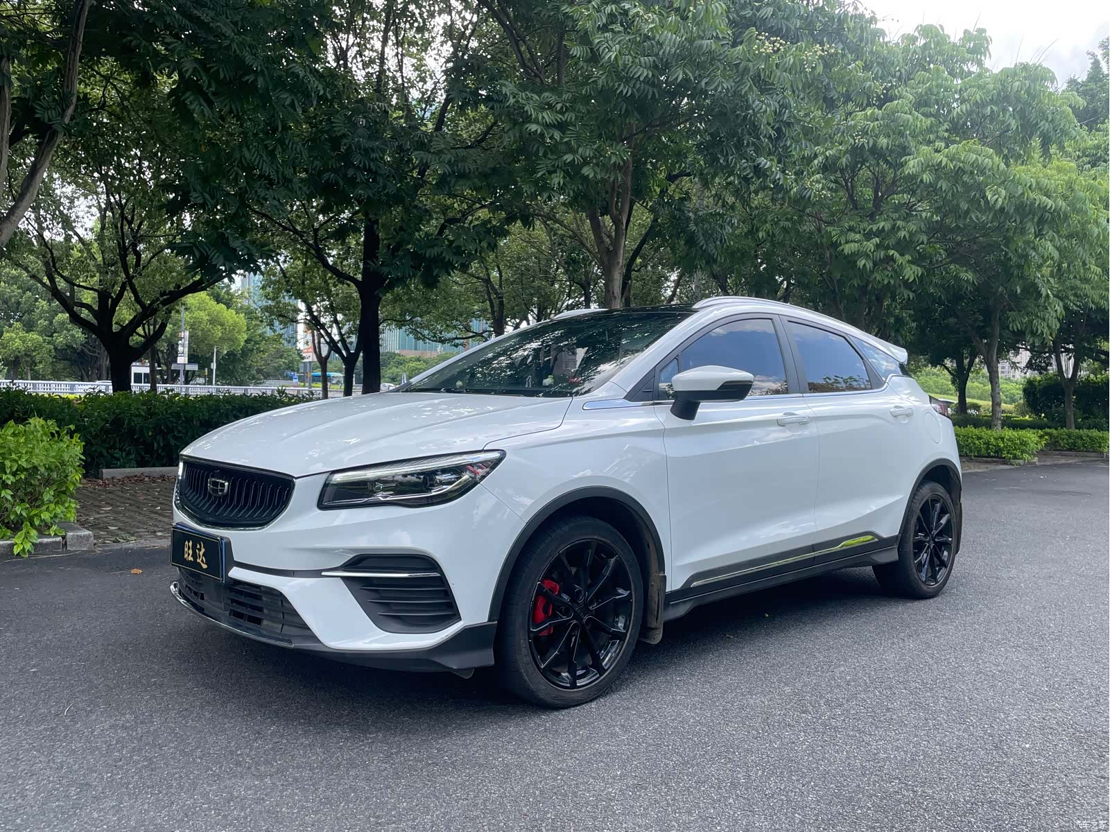 Geely Emgrand, 2021 1