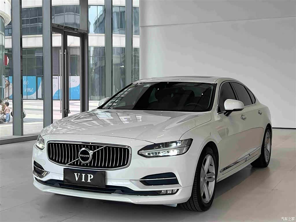 Volvo S90, 2018 1