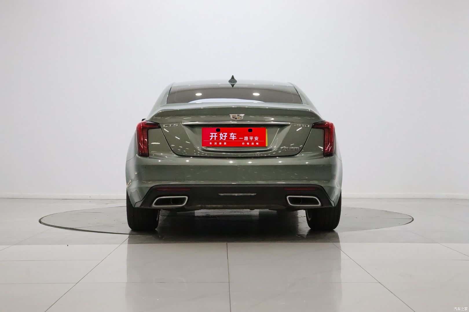 Cadillac CT5, 2023 6