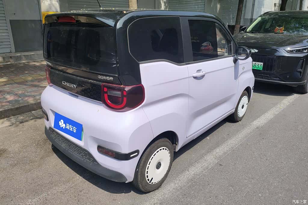 Chery Yuan, 2025 3