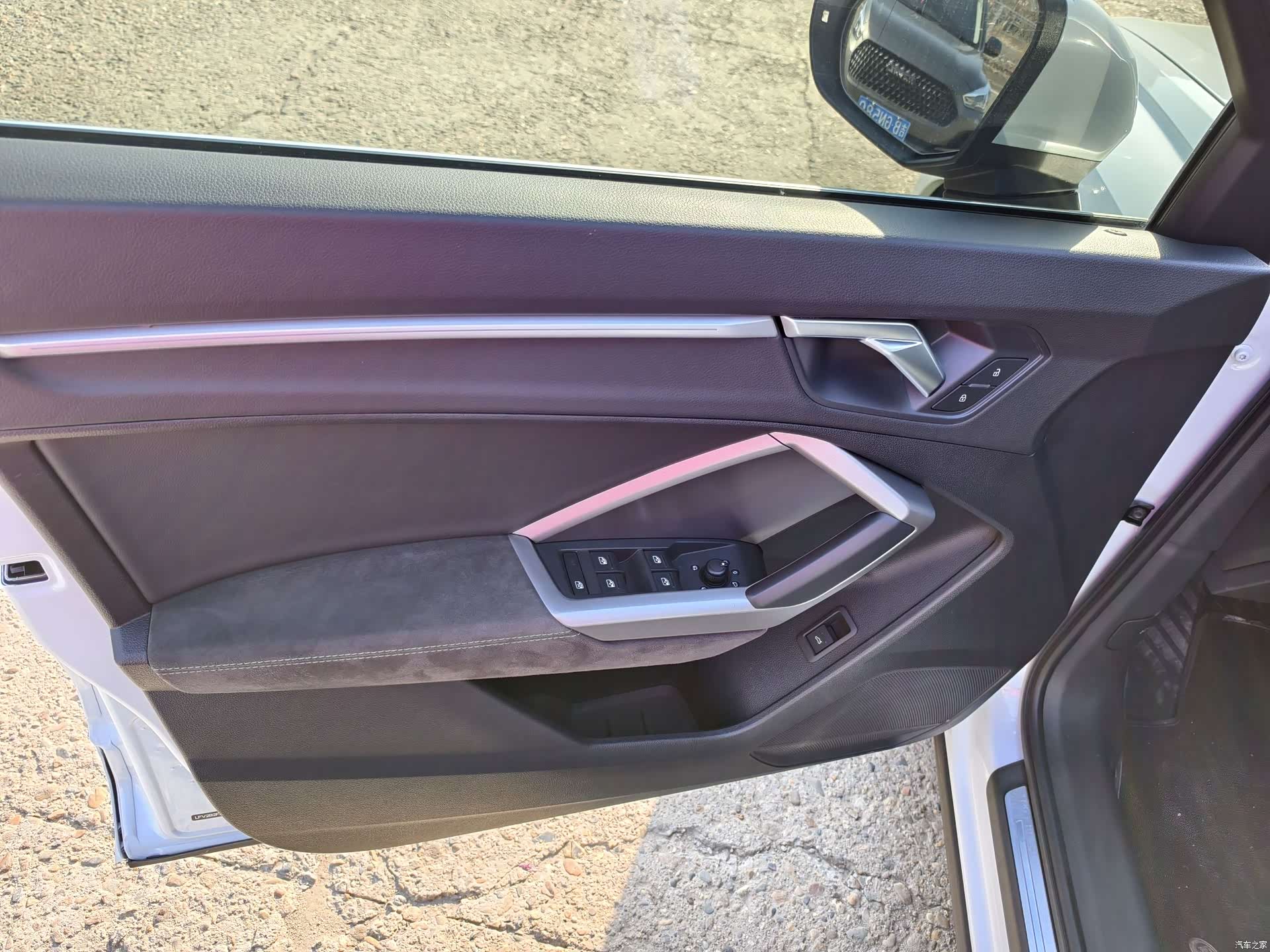 Audi Q3, 2022 7