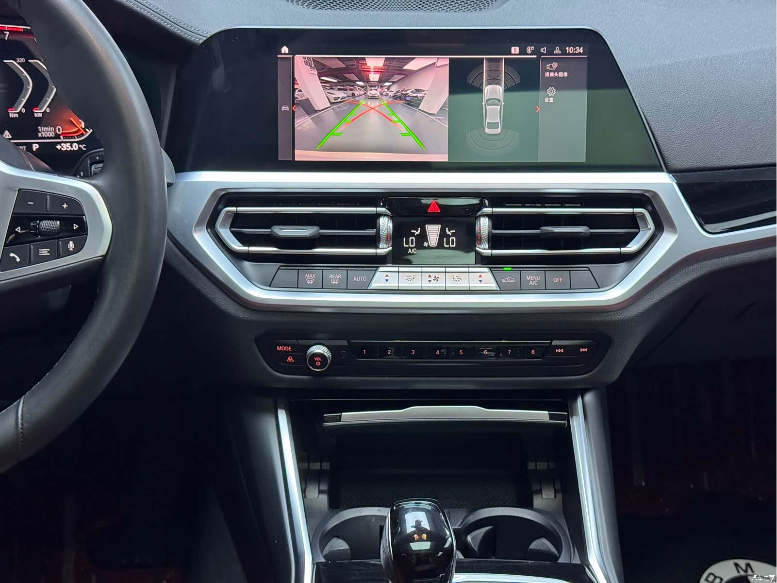 BMW 3 Series, 2022 13