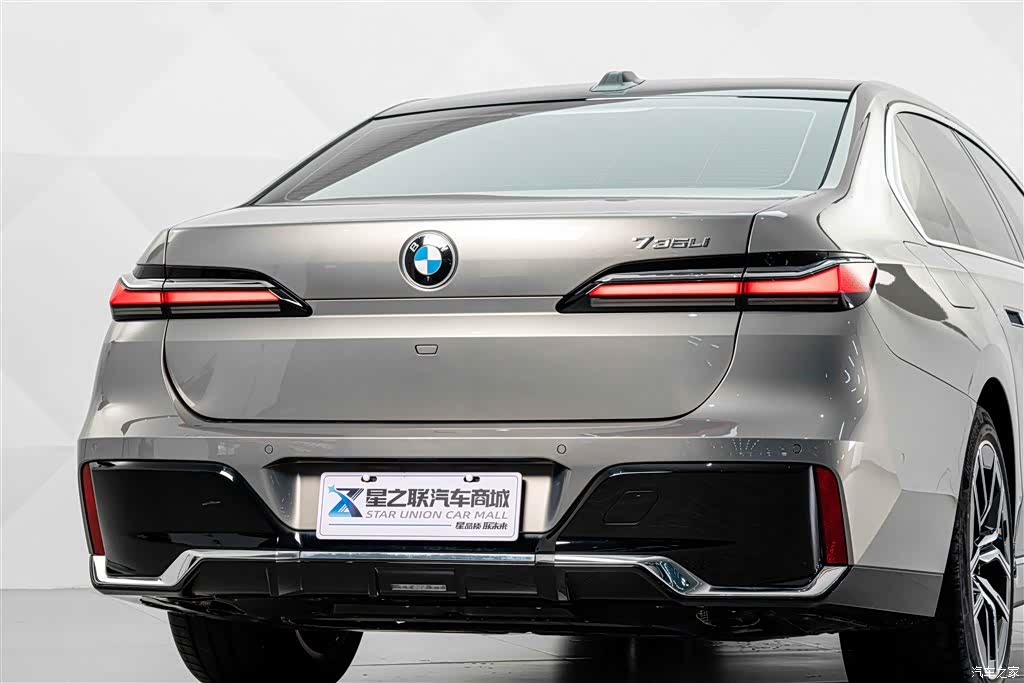 BMW 7 Series, 2025 7