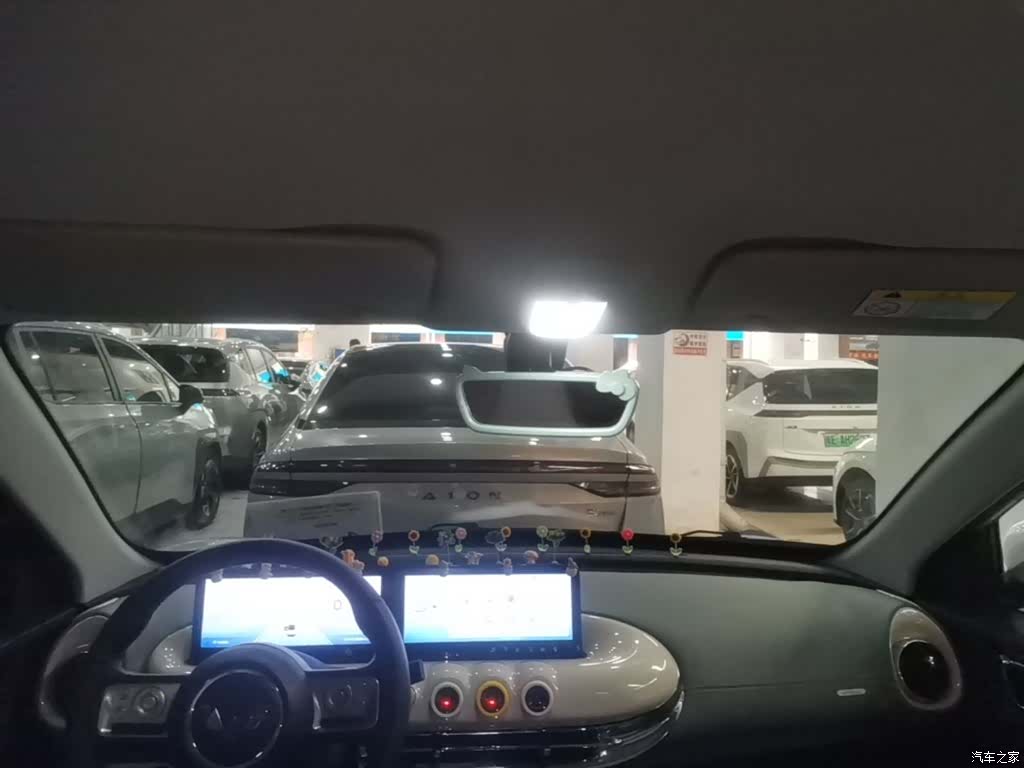 Wuling Bingo, 2024 18