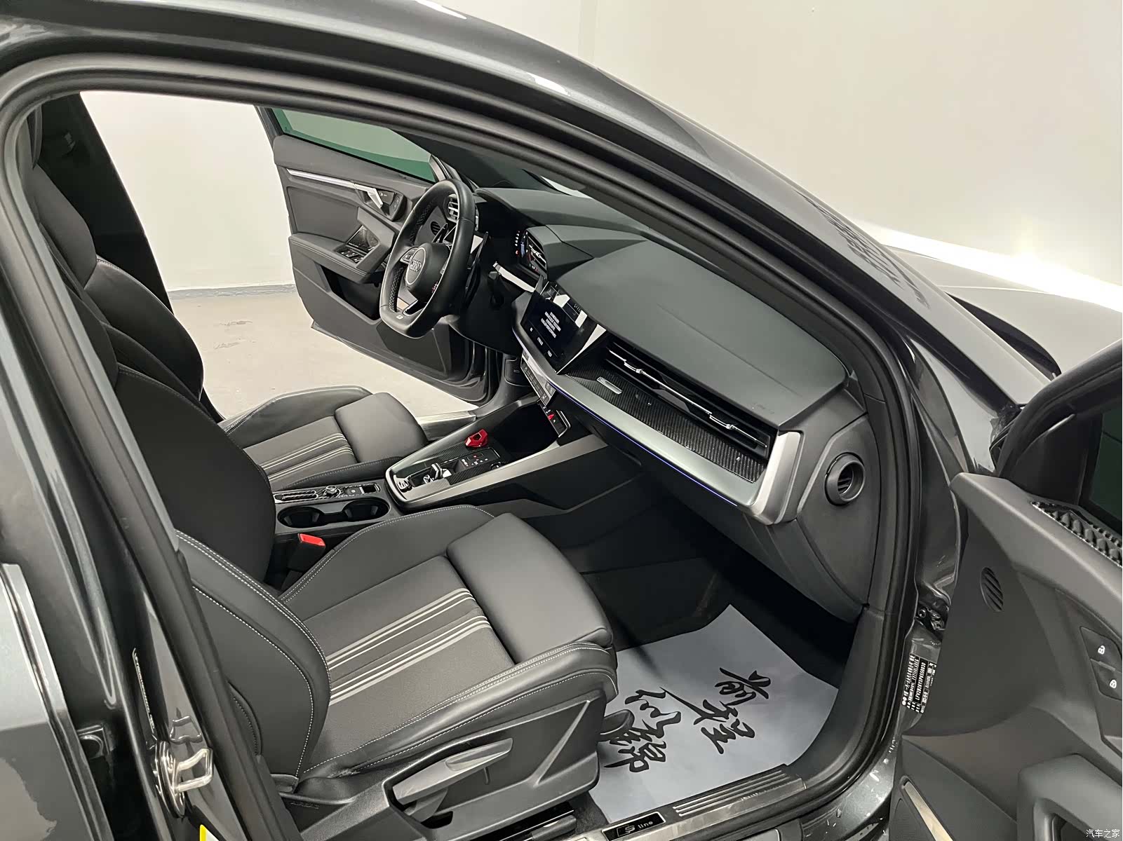 Audi A3, 2024 20