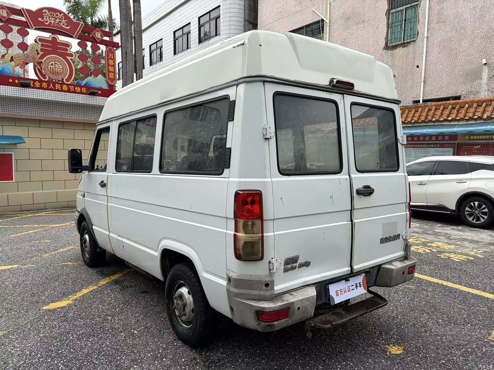 Iveco A35, 2013 7