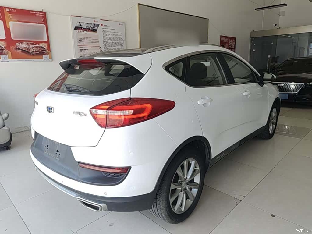 Geely Emgrand, 2016 7