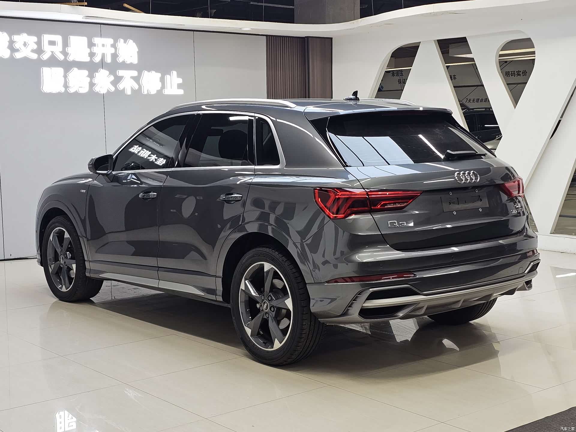 Audi Q3, 2022 4