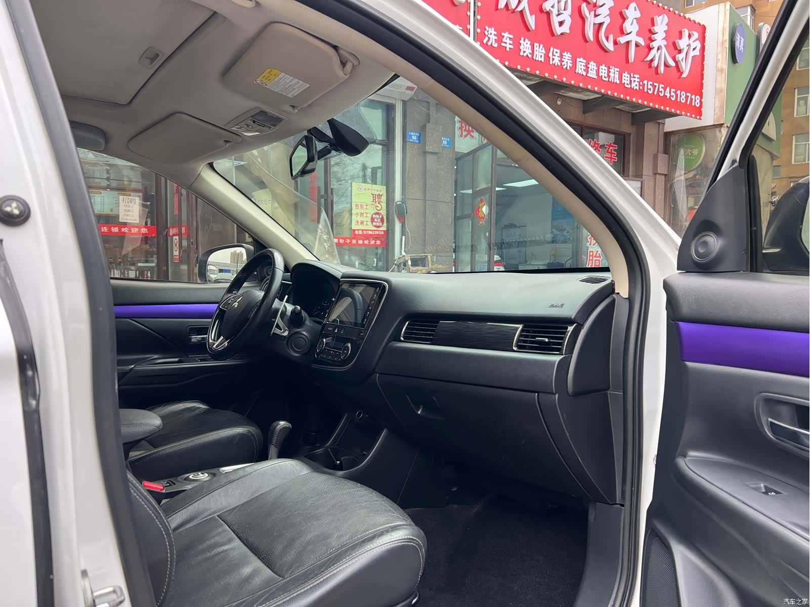 Mitsubishi Outlander, 2017 8