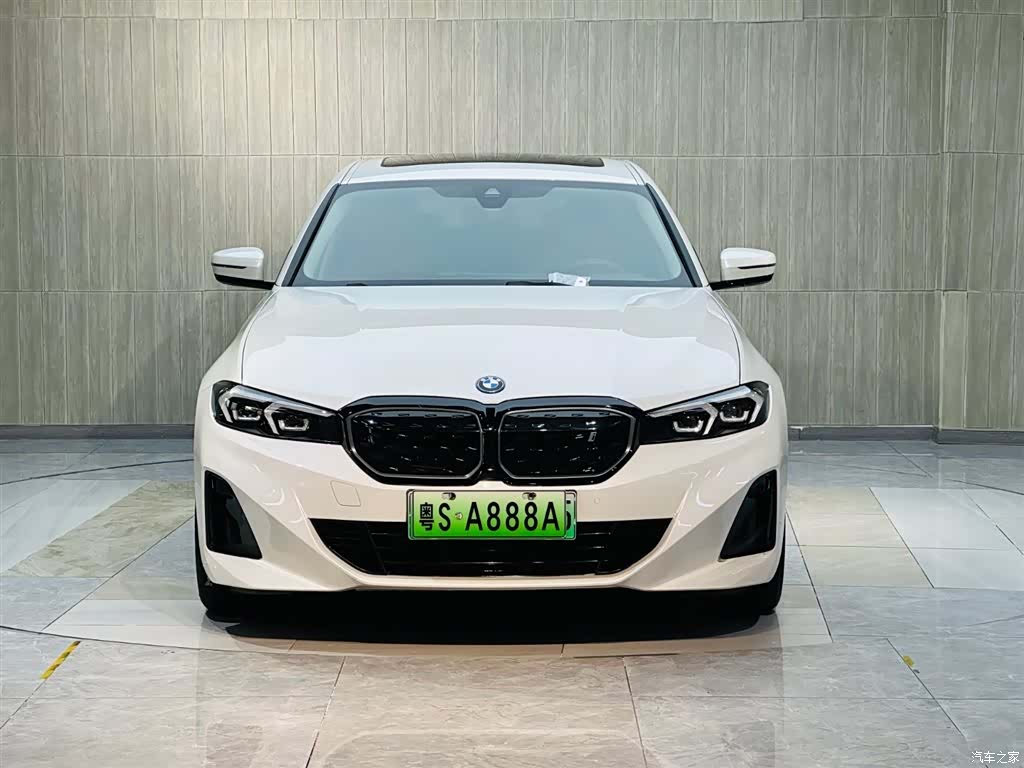 BMW i3, 2024 2