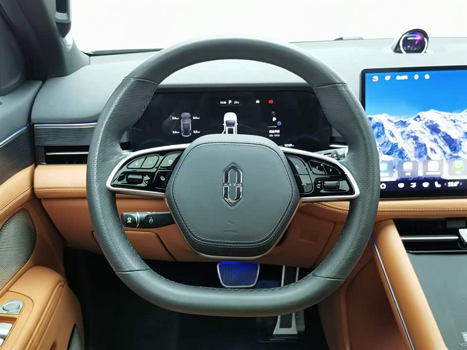 AITO Ask the world M7