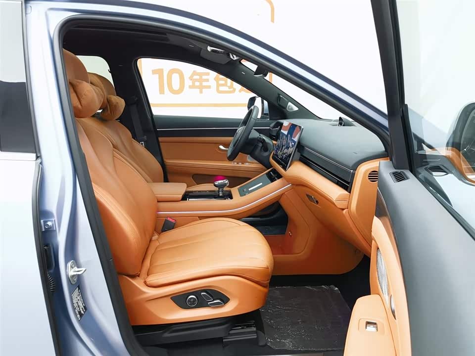 AITO Ask the world M7