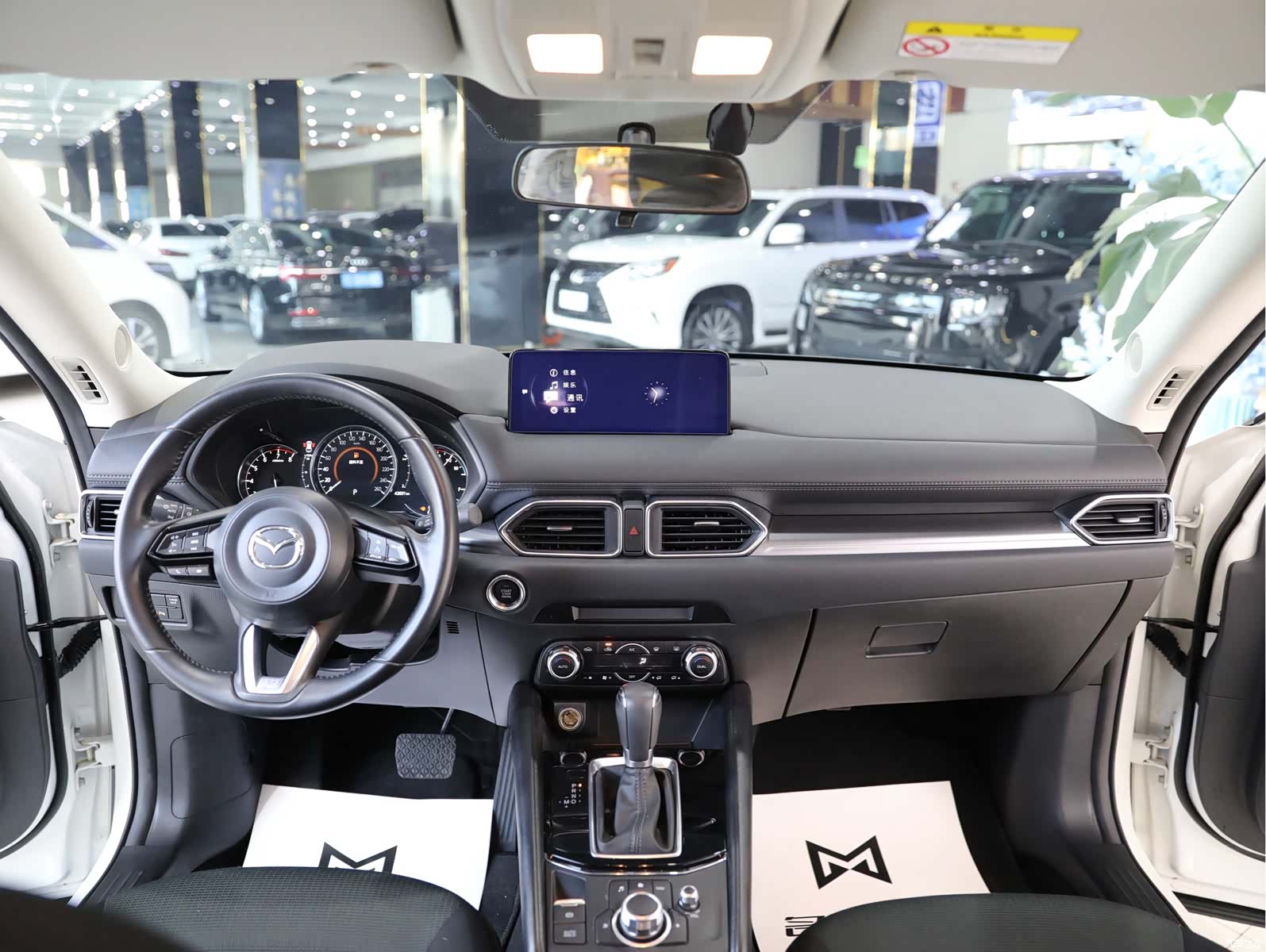 Mazda CX-5, 2022 9