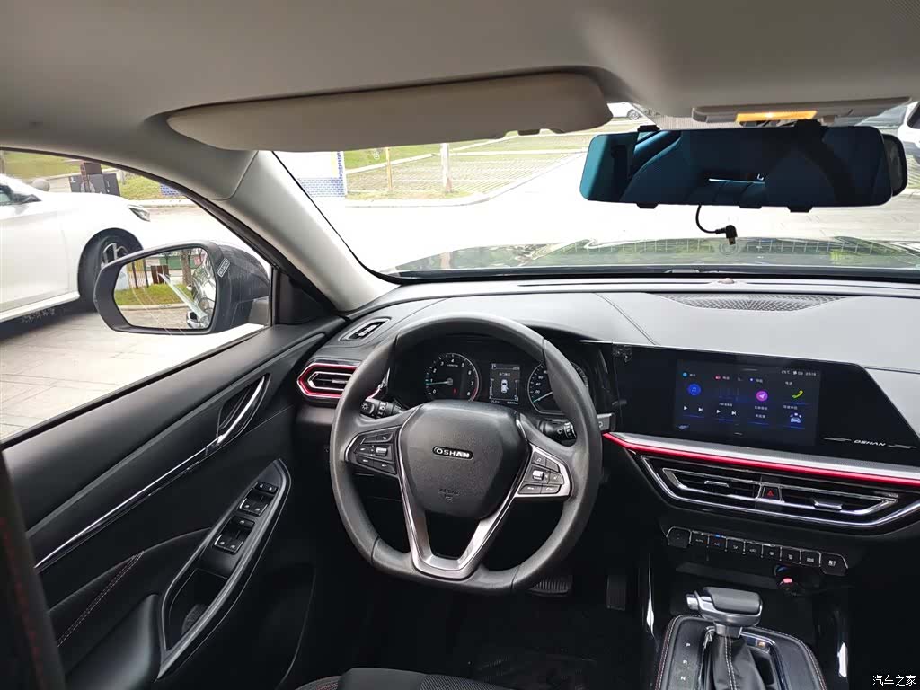 Changan X5, 2021 9