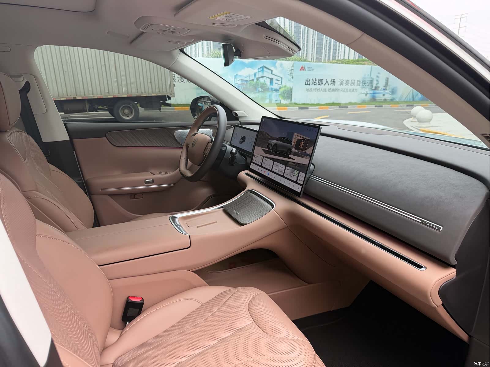Leapmotor C11, 2025 10