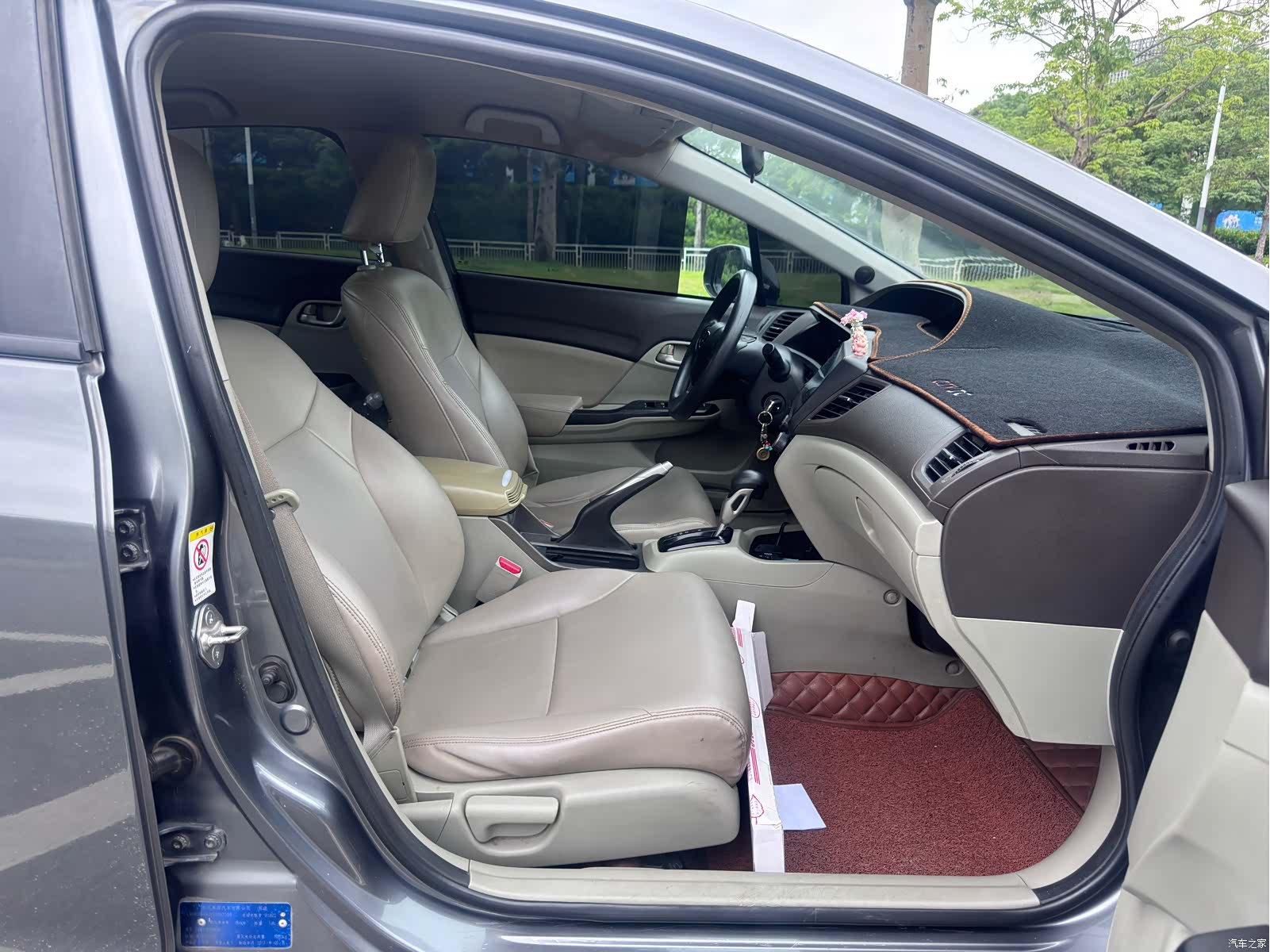 Honda Civic, 2013 15