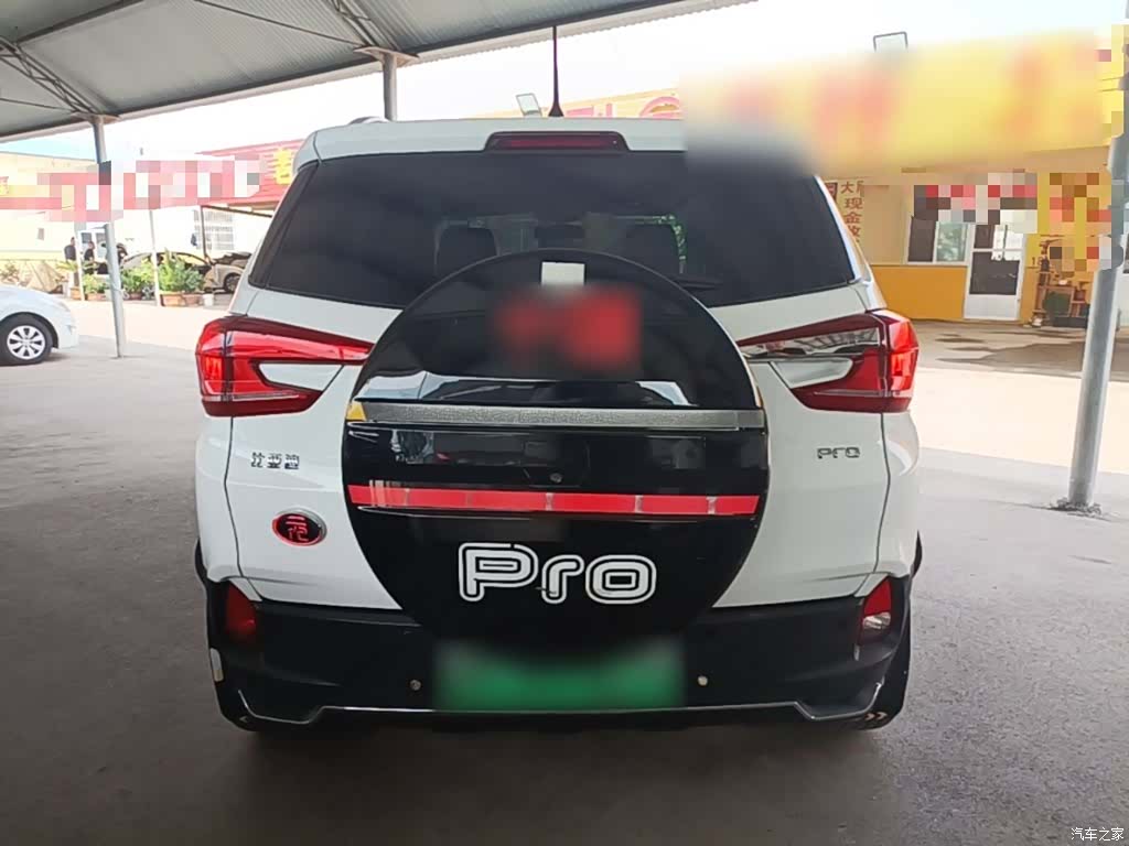 BYD Yuan, 2021 4