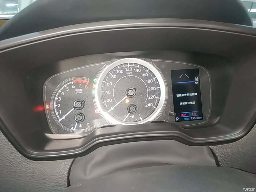 Toyota Corolla, 2020 12