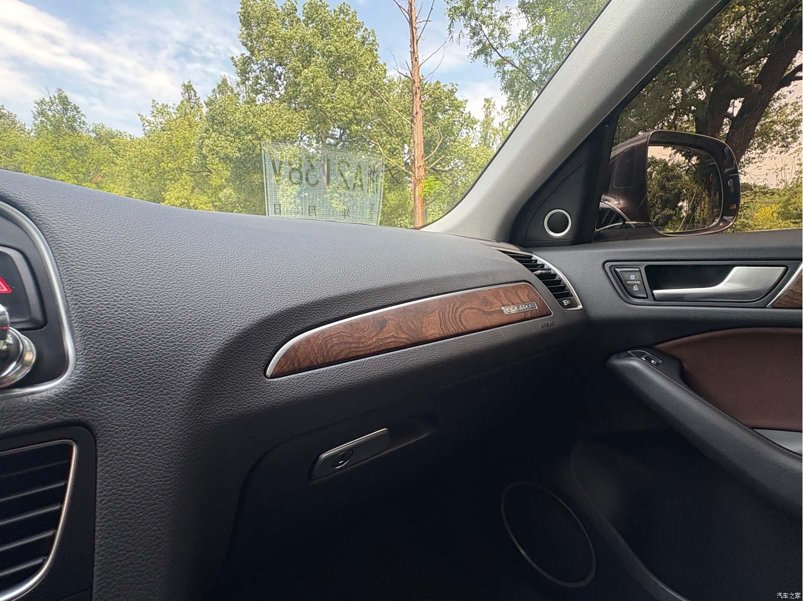 Audi Q5, 2016 14