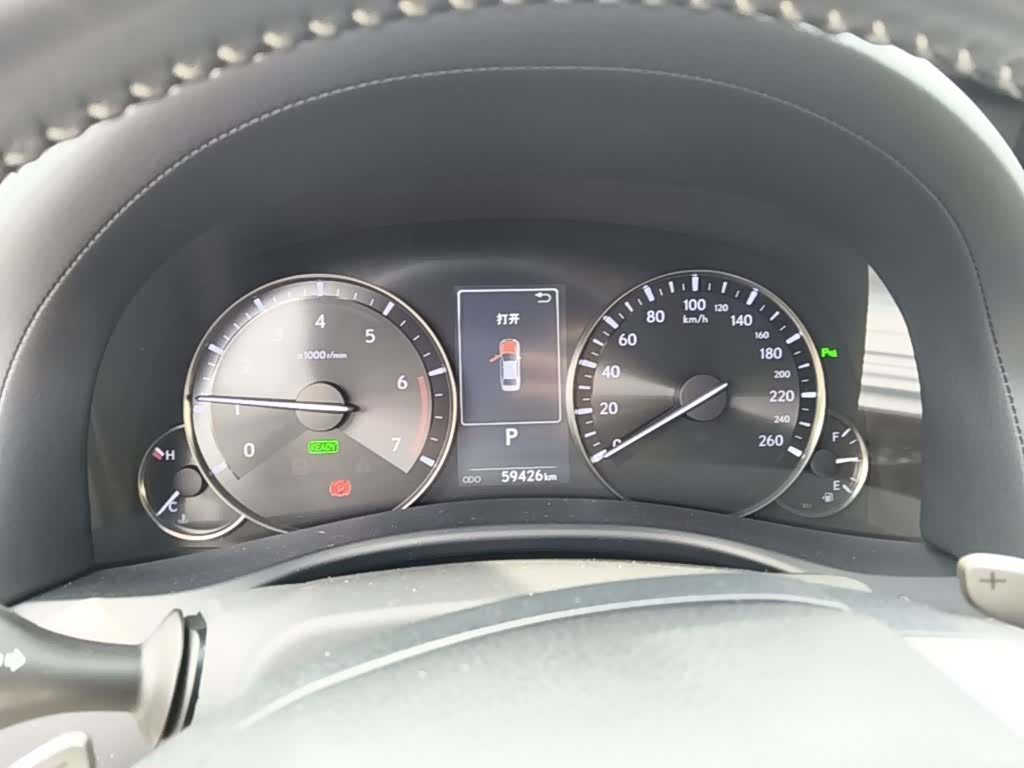 Lexus GS, 2018 12
