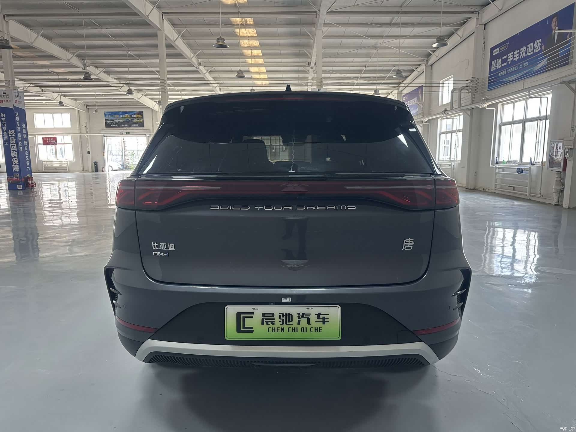 BYD Tang, 2024 все фото