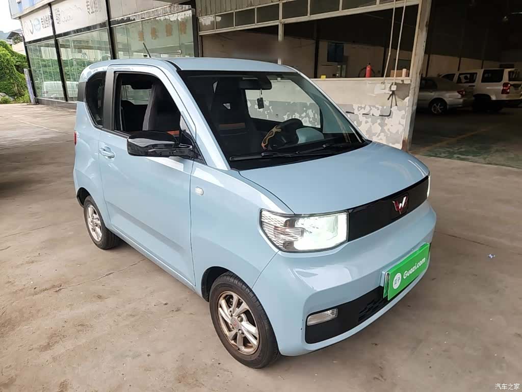 Wuling Yuan, 2020 4