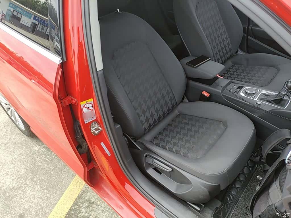 Audi A3, 2017 25