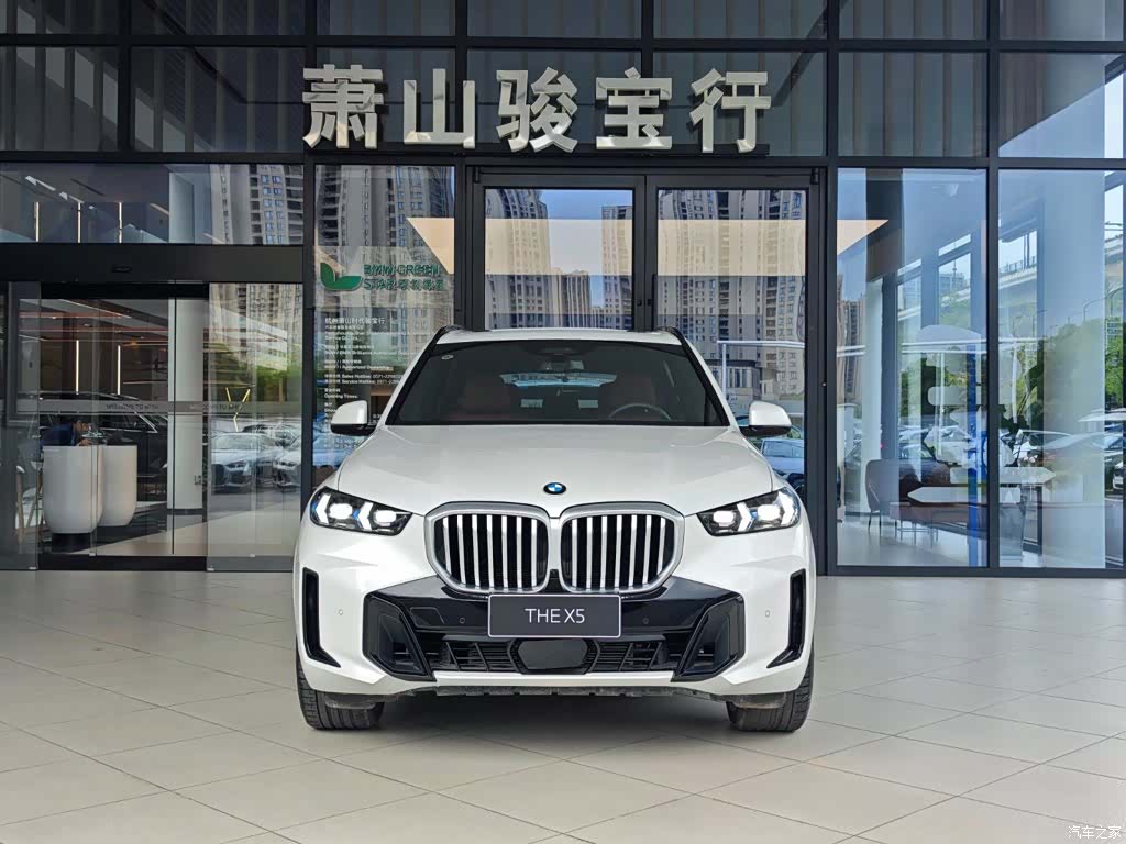 BMW X5, 2025 3