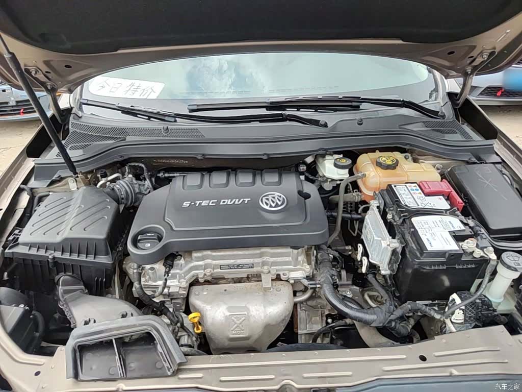 Buick 15N, 2016 16
