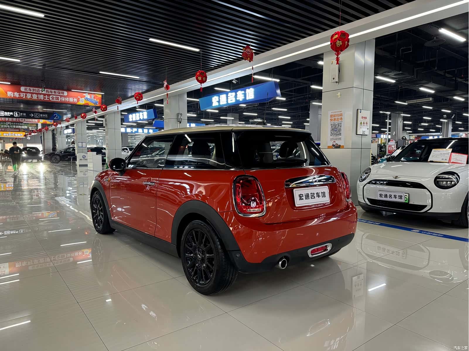 Mini ONE, 2019 6