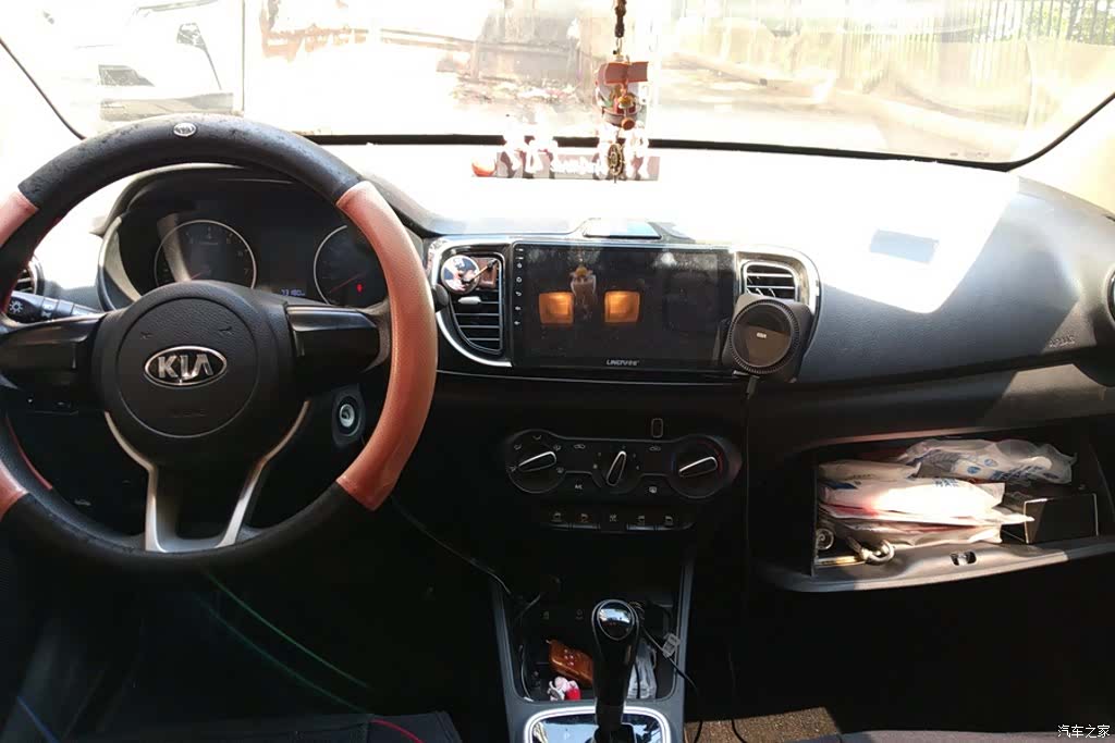 Kia Value, 2020 12