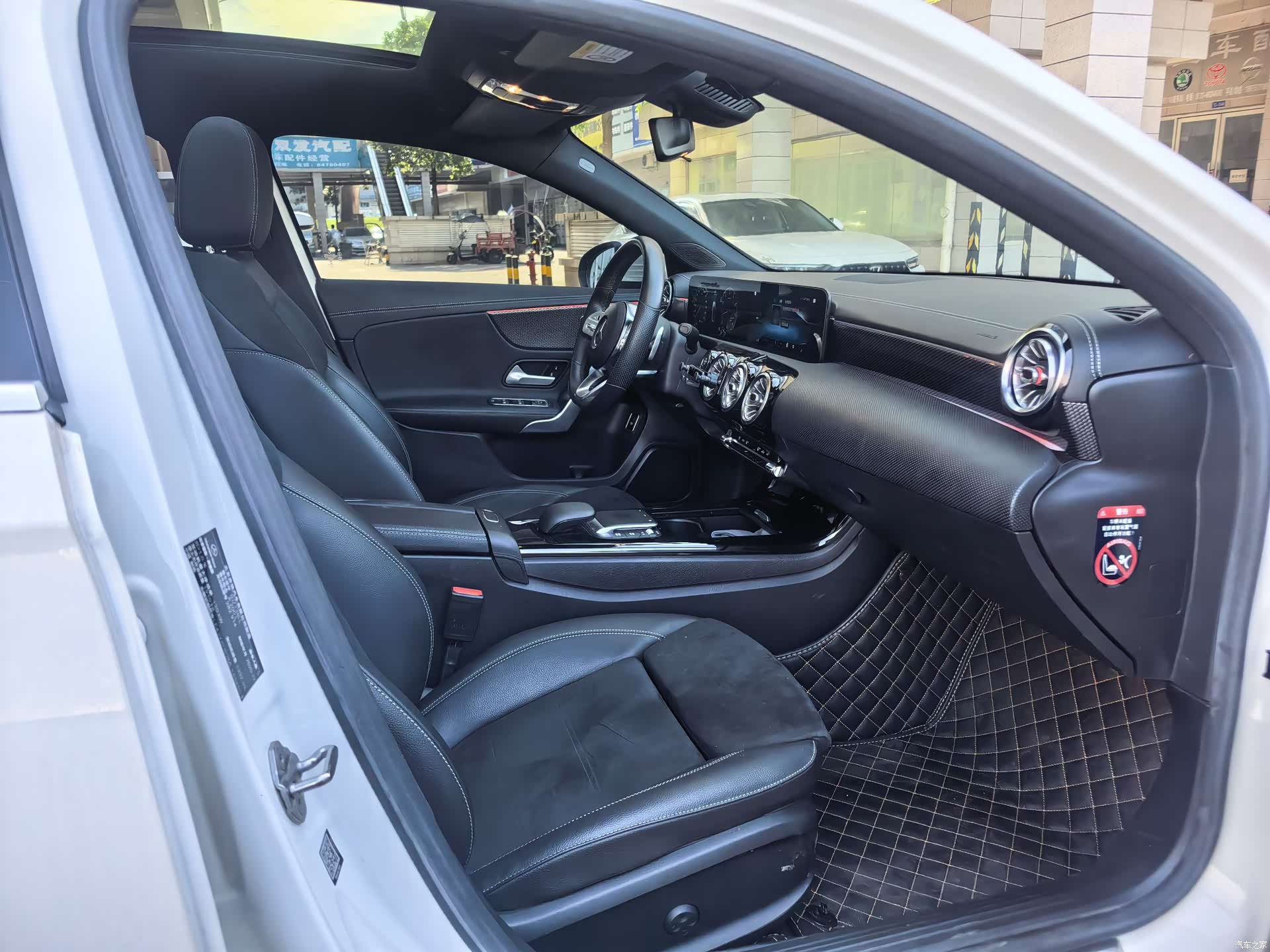 Mercedes-Benz A-Class, 2020 11