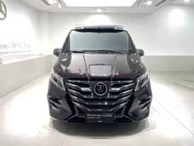 Lorinser VSϵ 2021 VS600MX غһ