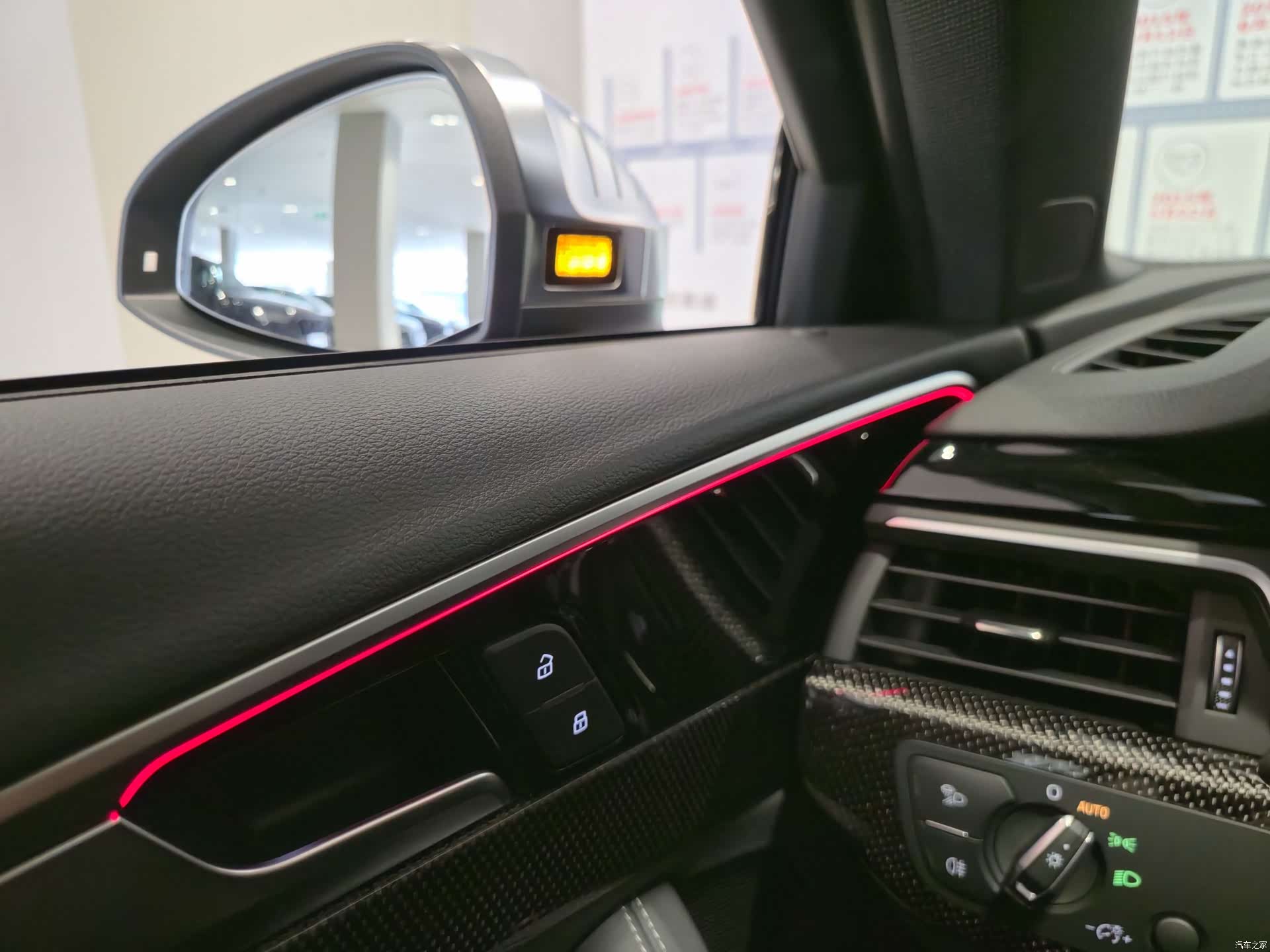 Audi S4, 2025 17