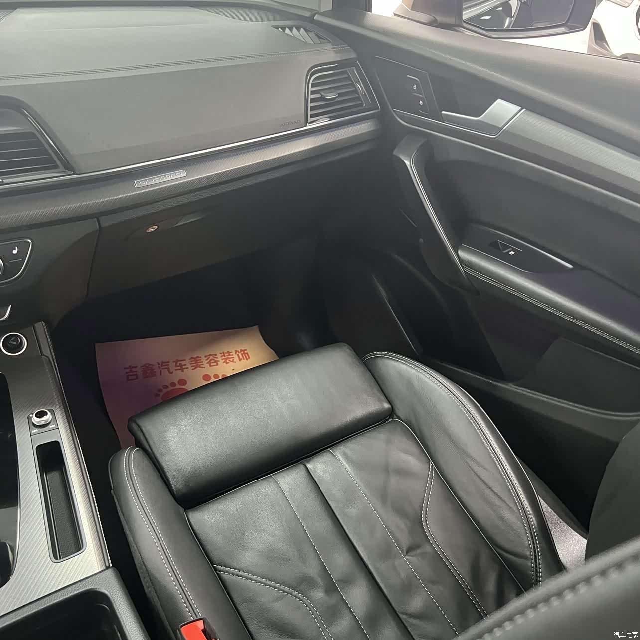 Audi Q5L, 2022 35