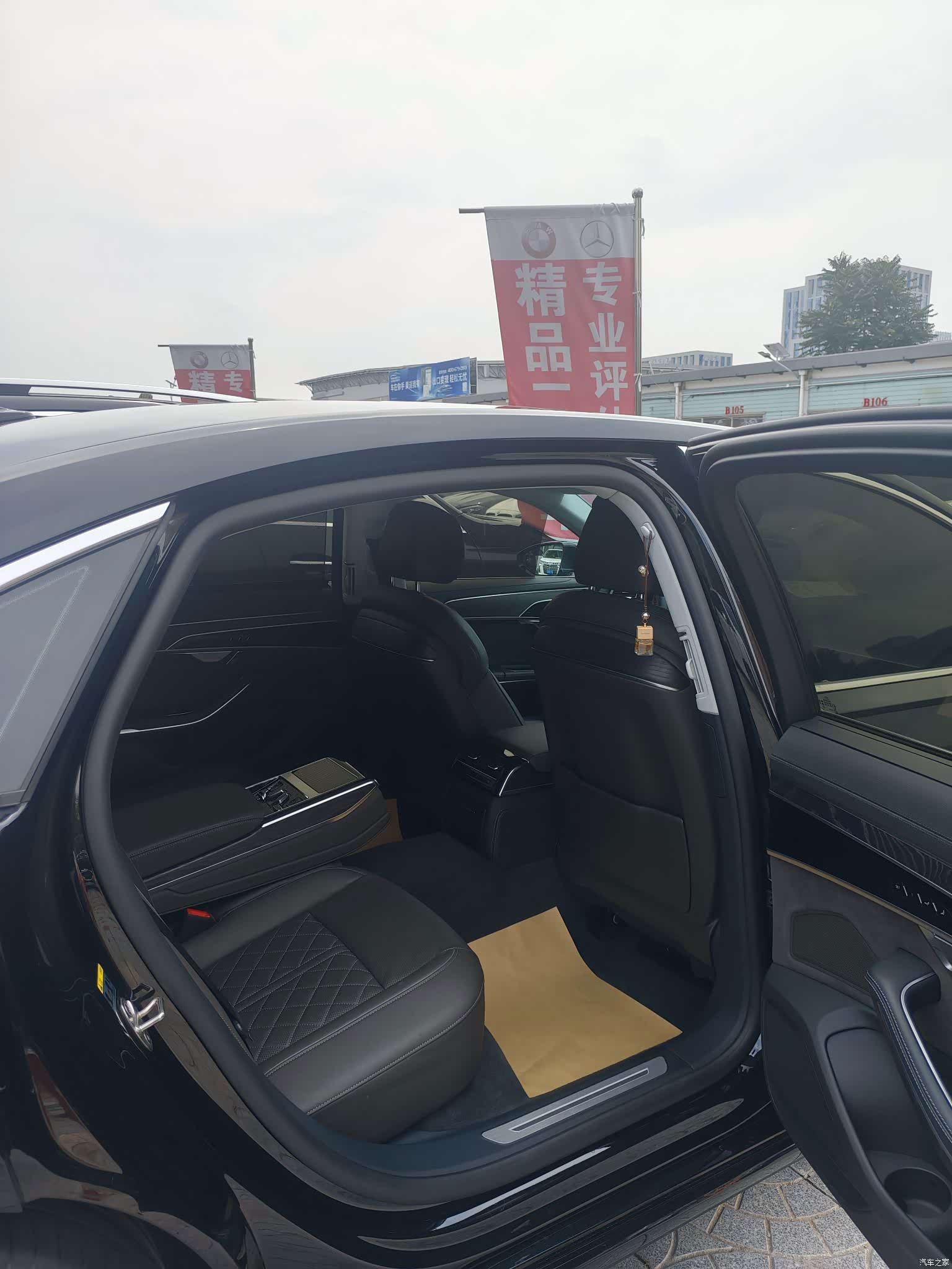 Audi A8L, 2024 15